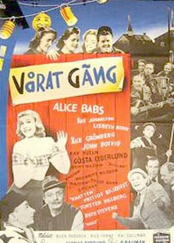 Vårat gäng (1942)