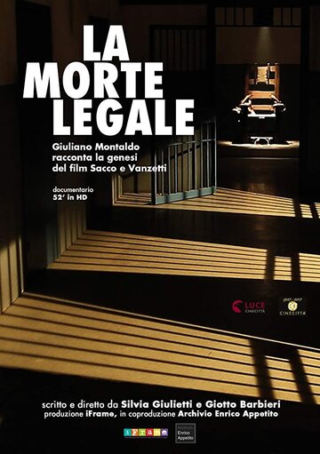 La morte legale (2018)