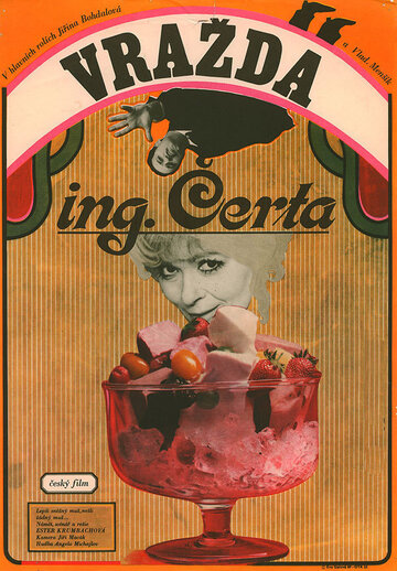 Vrazda ing. Certa (1970)