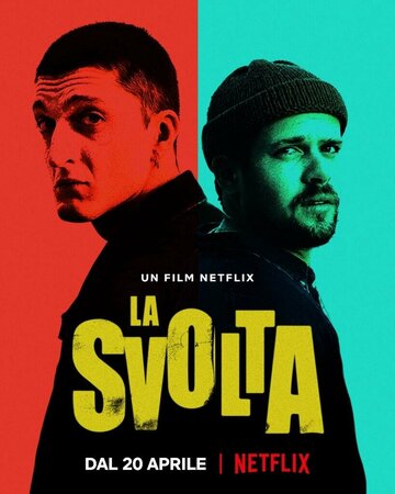 La svolta (2021)