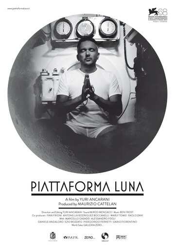 Piattaforma luna (2011)