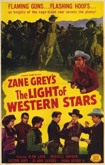 The Light of Western Stars (1940)