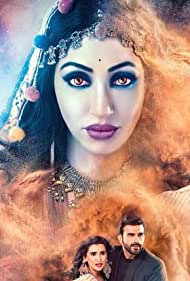 Manmohini (2018)