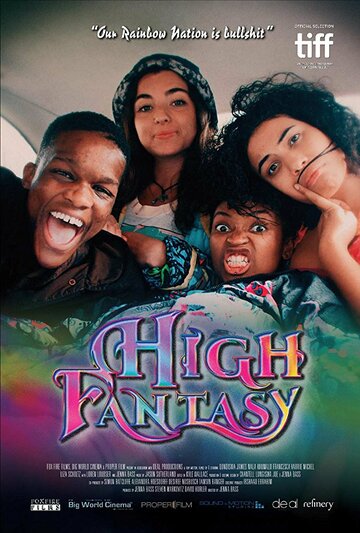 High Fantasy (2017)