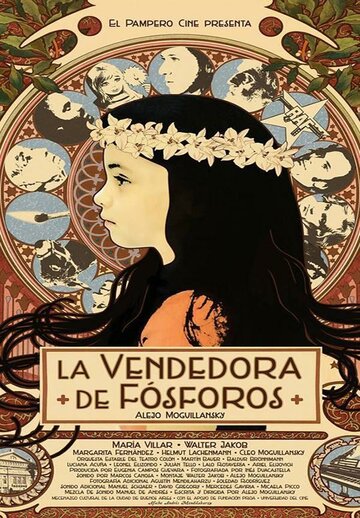 La vendedora de fósforos (2017)